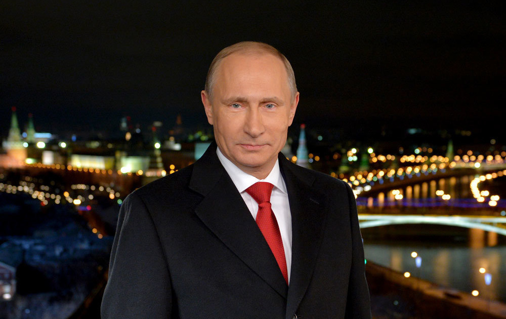 Поздравление Путина С Новым Годом Скачать Бесплатно