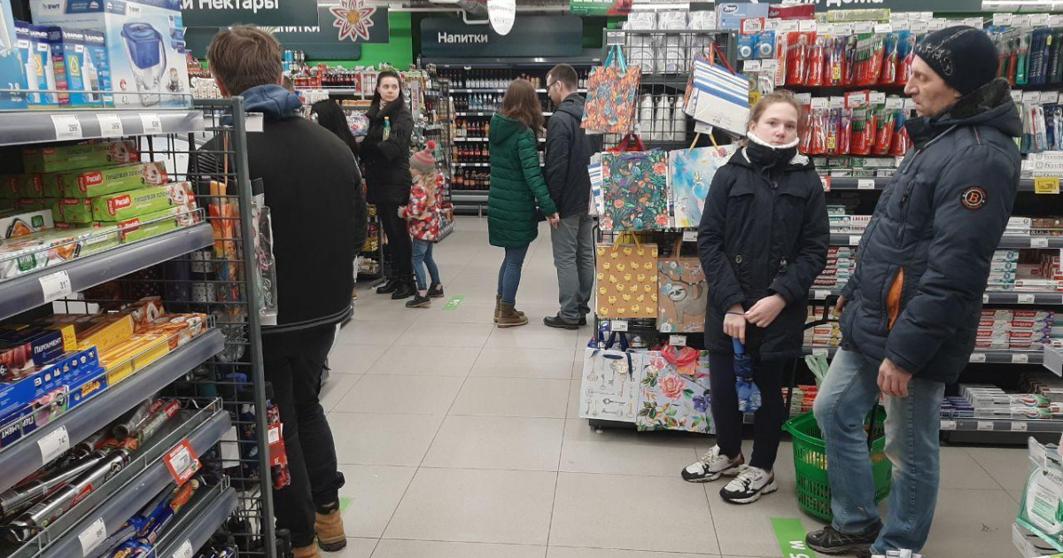 В Магазине Москвы Без Маски
