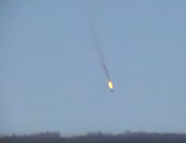какое ранение у штурмана су 24 какое ранение у штурмана су 24