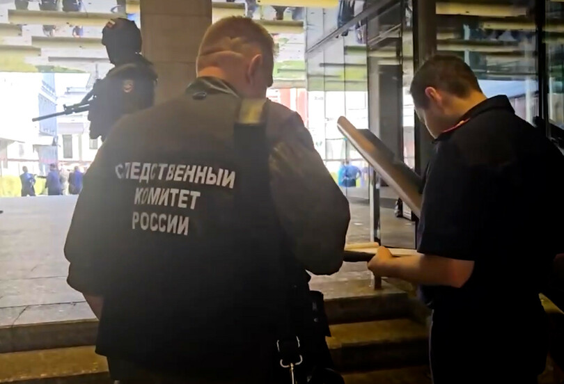 Стрельба в вайлдберриз причины. Стрельба в вайлдберриз причины