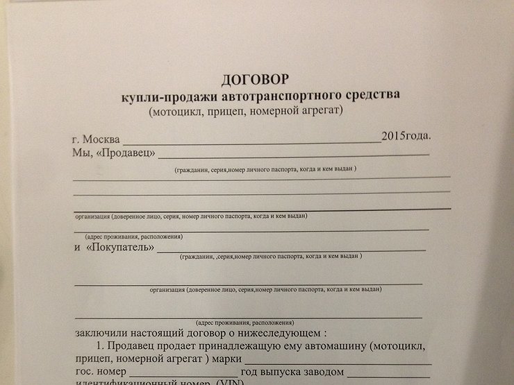 Купля Продажа Денег