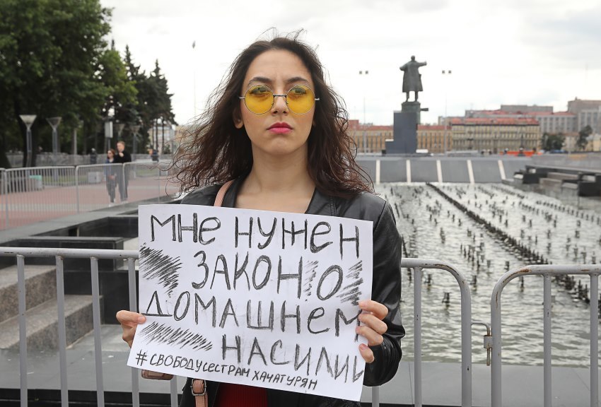 Проект закона о домашнем насилии