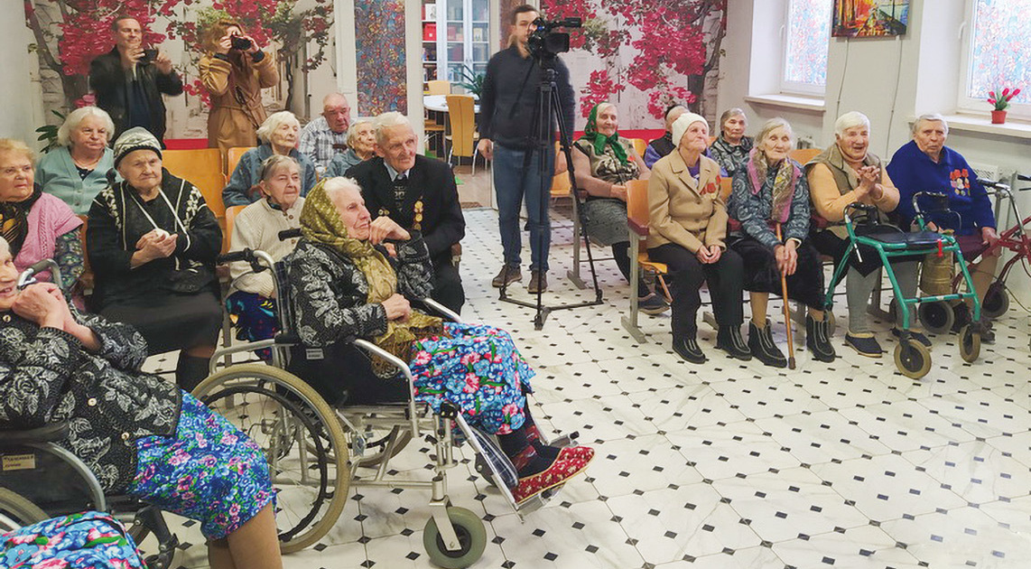 Дом Престарелых Недорого