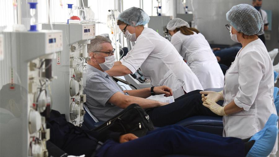 Бывший главный врач Новосибирский клинический центр крови. Библиотека крови аэропорт. ГКБ им Жадкевича вакансии.