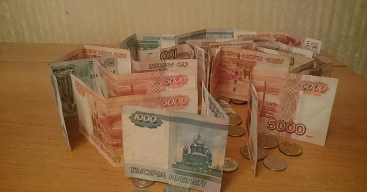 300 рублей в июле