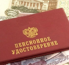 Советы по ремонту велосипеда Советы по ремонту велосипеда