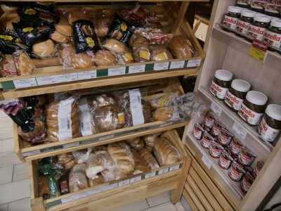 Россиянам рассказали о вызывающем рак хлебе