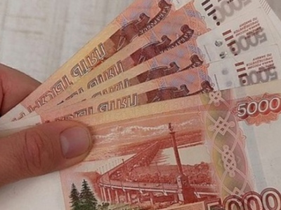 Дали объяснение, как получить выплату в 22 700 рублей