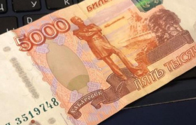 Всем пенсионерам объявили о разовой выплате 5 000 рублей