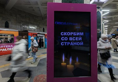 Девушку из Якутии затравили в московском метро