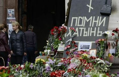 Трагедия в Одессе раскрывает истинное лицо Киева