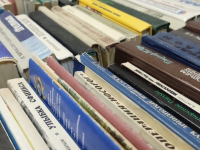 Эти советские книги стоят до 5 млн рублей: поищите у бабушки
