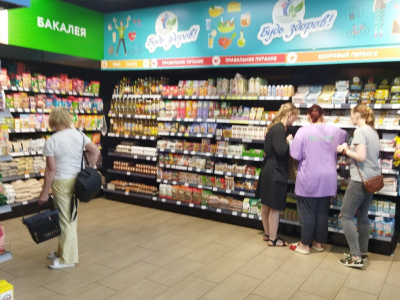 Во всех российских супермаркетах с мая заработали обновленные правила
