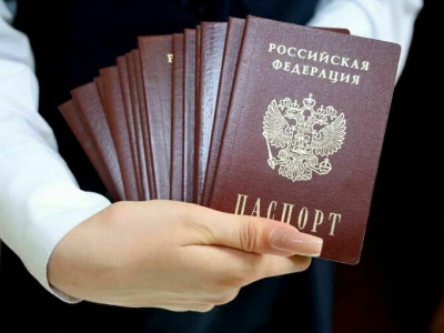 Читайте на Объясняем.рф, как заменить недействительный паспорт