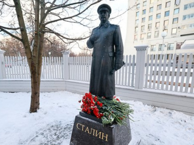 Памятник Иосифу Сталину открыли в российском городе